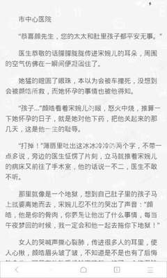 爱游戏平台信誉好